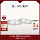 DR對(duì)戒情侶鉑金 結(jié)婚鉆石戒指 FOREVER愛之所向節(jié)日七夕禮物 單女戒*少量現(xiàn)貨