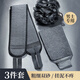 和風(fēng)雨搓澡巾男士專(zhuān)用3件套 沐浴球浴花洗澡巾拉背條搓后背泥搓澡神器