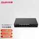 銳捷（Ruijie）6口Poe交換機千兆智能網(wǎng)管 RG-ES206GC-P企業(yè)級辦公監(jiān)控交換器分流器 黑色