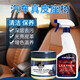 GRIFFIN澳洲進口汽車真皮座椅保養(yǎng)劑 皮革清潔護理油套餐內(nèi)飾用品清洗 （汽車皮革護理膏+皮革清潔劑）套裝