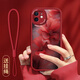 屹川 適用蘋(píng)果11/pro/max手機殼 iPhone全包防摔網(wǎng)紅新年款皮硅膠軟殼月夕花染ins風(fēng)女 【中國紅】月夕花柒-贈掛繩 蘋(píng)果11
