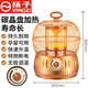 揚(yáng)子揚(yáng)子鳥籠取暖器暖腳家用節(jié)能電暖器速熱小太陽烤火器臥室烤火爐 無極款【碳晶盤加熱】 無規(guī)格