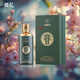 至臻永福堂至臻  櫻花 53度 500mL 1瓶