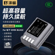 灃標(biāo)（FB）DMW-BLK22松下S5微單相機鋰電池S5二代DC-S5M2X GH5M2 GH6 GH7座充充電器備用電源配件通用BLF19E 【3C認證】BLK22單塊鋰電池（2600mAh）