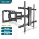 HILLPORT 55-85英寸電視機(jī)掛架伸縮旋轉(zhuǎn)壁掛嵌入適用于TCL索尼康佳小米三星創(chuàng)維智慧超薄款 大墻板款伸縮旋轉(zhuǎn)架