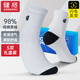 健將男士襪子男純棉休閑襪吸濕透氣男式短襪5雙禮盒裝 2L060-禮盒裝 5雙 均碼