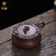 沐磁 國工朱鳳妹純手工紫砂壺宜興原礦龍血砂鴻運之石高端名家泡茶壺 鴻運之石-約280cc