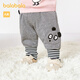 巴拉巴拉寶寶男童長(cháng)褲冬季女童褲子秋冬兒童休閑款加絨加厚潮棉褲 中花灰00502 73cm