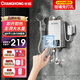長(cháng)虹（CHANGHONG）即熱式電熱水器 家用小型熱水器衛生間 廚房快速熱小廚寶 變頻恒溫淋浴洗澡神器 3400W淋浴款【漏保插頭】免打孔