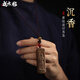 花木榕輕奢沉香觀(guān)世音高質(zhì)感木質(zhì)吊墜男女掛飾項鏈實(shí)用禮物送男友親友 沉香觀(guān)音吊墜
