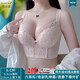 圖薇娜調(diào)整型文胸網(wǎng)紅內(nèi)衣小胸顯大聚攏收副乳新款身材管理器6排扣胸罩 粉色（單件） 36/80B【上薄下厚2.5CM】