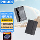 飛利浦（PHILIPS）索尼NP-FZ100相機(jī)電池A7RM5/A7RM4/A7M4/A7M3/A7C/A7SM3/A6700微單數(shù)碼相機(jī)電池充電器 【單電池】CR5305 贈(zèng)盒