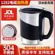 安吉爾飲水機(jī)水壺 加熱杯燒水壺 Y1280 Y1058 Y2358 Y1258 Y1366 Y1361 電磁水壺配件 1.3升-平底電磁壺