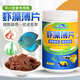 繪彩蝦藻薄片飼料小型魚(yú)糧熱帶魚(yú)食海水慈鯛七彩神仙孔雀魚(yú)糧增艷魚(yú)糧 蝦藻薄片150G【營(yíng)養增艷】