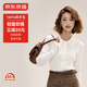 京東京造毛衣女時(shí)尚針織衫氣質(zhì)衣服百搭冬外套女 米白 M