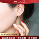 蔻詩哲 COASZE禮物鴿血紅寶石耳環(huán)女18K金鑲鉆石耳圈耳釘彩寶耳飾送老婆 【定制刻字】