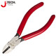 捷科（JETECH）電子斜口鉗斜嘴鉗偏口鉗軟塑膠細(xì)銅鋁線剪線鉗單色柄維修斷線鉗子 5英寸 DP-5D