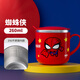 迪士尼（Disney）兒童牛奶杯學飲杯不銹鋼小孩牛奶杯子寶寶幼兒喝水訓練杯MC2623A1