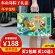 海鮮鮑魚粽子 一箱10個(gè) 東山島海鮮粽子 鮑魚肉粽 端午節(jié)禮品福利