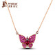 米萊珠寶 0.61克拉天然紅寶石項鏈吊墜18K金玫瑰項鏈彩色寶石蝴蝶禮物 支持定制 含配鏈