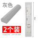 初醒海綿拖把頭通用28/33/38厘米吸水對折寬口膠棉替換頭家用拖布配件 38cm灰色6寬口對折2只