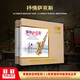 抒情薩克斯純輕音樂(lè )正版母盤(pán)1:1直刻無(wú)損高音質(zhì)唱片音樂(lè )cd光盤(pán)