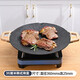 樂(lè)扣樂(lè)扣烤肉盤麥飯石煎盤韓式不粘烤盤平底鍋戶外露營(yíng)野餐燒烤鐵板燒家用 烤盤【36cm+配手柄】