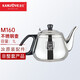金灶（KAMJOVE）茶具茶道配件 304不銹鋼電水壺電磁爐茶具配件【非整套產(chǎn)品】 M160電磁水壺  1L