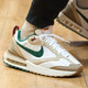 耐克（NIKE）官方艦店男鞋夏新款運動鞋AIR MAX氣墊緩震透氣跑步鞋F(xiàn)B7158-131 店長推薦/AIR MAX/白綠 41