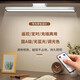 立創(chuàng)智【名師推薦】智能遙控護(hù)眼臺燈led酷斃學(xué)習(xí)燈臥室臺燈鏡前燈創(chuàng)意夜燈學(xué)生兒童宿舍專用書桌閱讀 小型白色 遙控款