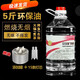 變度外賣酒精爐小火鍋鐵板燒烤燃料罐植物油環(huán)保油礦物油罐煮茶燃油 佳熱升級高純  5斤（1桶）
