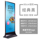 愛展架 廣告牌展示架雙面KT板麗屏展架商場水牌海報(bào)架落地式不銹鋼立牌 80黑色弧形（底座+框架）