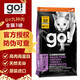 GO！SOLUTIONSgo貓糧九種肉加拿大進(jìn)口天然無谷九種肉雞肉三種魚幼成貓全期貓糧 九種肉3磅/1.36kg-12月