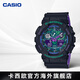 卡西歐（CASIO）男士手表 G-SHOCK變色龍防震防水運(yùn)動石英表腕表 七夕禮物送男友 GA-100BL-1ADR