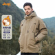 吉普（JEEP）加厚棉服男士冬季新款防風(fēng)御寒休閑棉襖子連帽工裝棉衣秋冬外套男