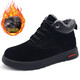 回力 Warrior 男鞋加絨休閑雪地靴 高幫厚底棉鞋時(shí)尚百搭保暖鞋潮流男靴 WBN-3188 全黑 43
