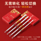 愛斗仕一次性過濾煙嘴過濾器粗中細(xì)支煙通用過濾嘴吸煙抽煙加長(zhǎng)過濾煙嘴 加長(zhǎng) 深度過濾 粗中細(xì)4用 120支