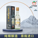 金門高粱酒白金龍300ml 58度 臺(tái)版原瓶 清香型白酒 原裝進(jìn)口 58度 300mL 1瓶