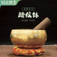 梵木果【麟紋缽】尼泊爾半手工頌缽音療佛音黃銅碗瑜伽采耳居家冥想靜心 金色中款-15cm+標準三件套