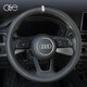 OGE 汽車(chē)方向盤(pán)套手縫牛皮真皮把套夏季通用方向盤(pán)保護(hù)套回正標(biāo)