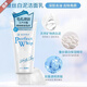 VOGV【官方】perfect whip洗面奶日本珊珂洗顏專(zhuān)科蠶絲膠原蛋白 蠶絲白泥潔面乳