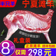 8斤年貨禮盒 寧夏灘羊半只羊新鮮現(xiàn)殺整只羊腿羊排組合 生鮮燒烤 寧夏灘羊  羊肋排2斤