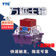 TTC萬磁王軸長彈簧Q彈跟手高穩(wěn)定 榫卯結(jié)構(gòu) 穩(wěn)固耐用磁軸鍵盤用 TTC萬磁王軸 【4顆】送拔軸器