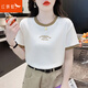 紅蜻蜓純棉短袖t恤女新款2025年夏季女裝正肩短袖女打底女士上衣衫 白色短袖 L 【建議110-125斤】