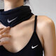 耐克（Nike）男女同款圍脖 新款戶外運(yùn)動(dòng)圍脖騎行跑步訓(xùn)練時(shí)尚休閑時(shí)尚套脖 DX7946-042 以專柜實(shí)物為準(zhǔn)