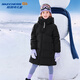 Skechers斯凱奇男女童梭織羽絨服長(zhǎng)款連帽冬季新款保暖兒童外套L424K013