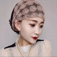 帽子女蕾絲遮白發(fā)的帽子包頭帽網(wǎng)紗薄款帽子女新款春夏女士老人帽 咖色帶鉆盤花帽