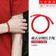 萌客朵 本命年紅繩手鏈金剛結(jié)手繩手工編織情侶手鏈學(xué)生閨蜜潮流手繩 金剛結(jié)紅繩手鏈【3條裝】