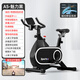 汗馬動(dòng)感單車(chē)家用智能藍牙APP小型健身車(chē)室內運動(dòng)燃脂減肥健身器材 A5-物磁雙阻靜音-加粗加大-黑