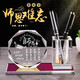 馳峰水晶筆筒辦公用品桌面擺件學校畢業(yè)聚會紀念教師節(jié)送老師禮品擺件 八角+筆筒+彩色底板